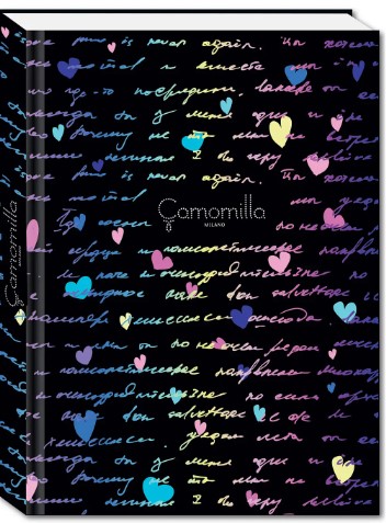 Diario Camomilla Seven - Nero